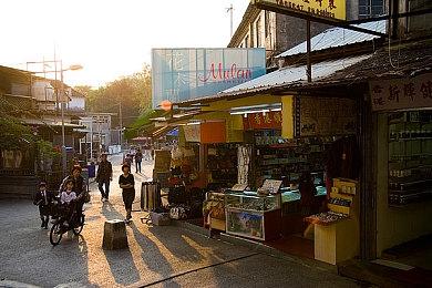 《七日世界》PC版免费发布 多人开放世界生存